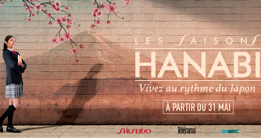 Les Saisons Hanabi cat_festival coul_3